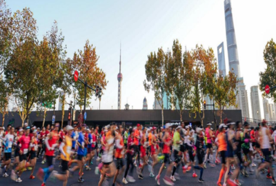 MARATONA DI SHANGHAI
