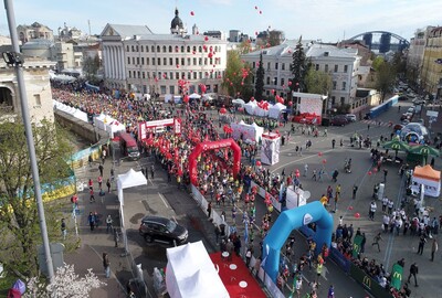 KIEV HALF MARATHON
